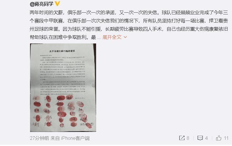 边所长多年以来为了给儿子赎罪，抛却升职的机遇，多年来一向赐顾帮衬着晓晓，而不敢向儿子边辰说失事实。一次偶尔，边辰碰到了纯真的盲女晓晓，两小我日久生情后，边辰才知道晓晓就是本身儿时闯祸弄掉明的女孩。